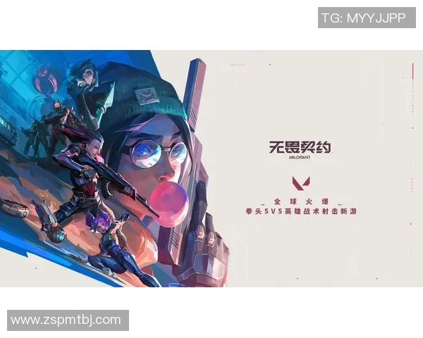 2026电竞新闻探寻TES战队核心选手的个人能力与DOTA2巨献的深度解析