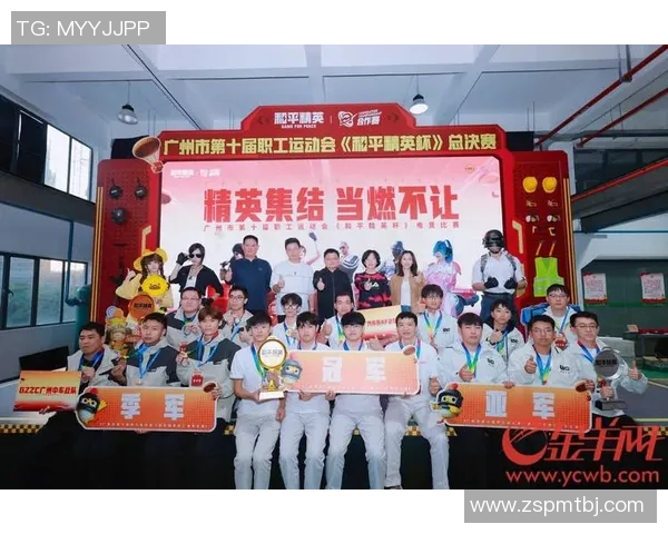 2026电竞新闻权威发布和平精英战术实力榜单揭晓各大战队实力对比分析